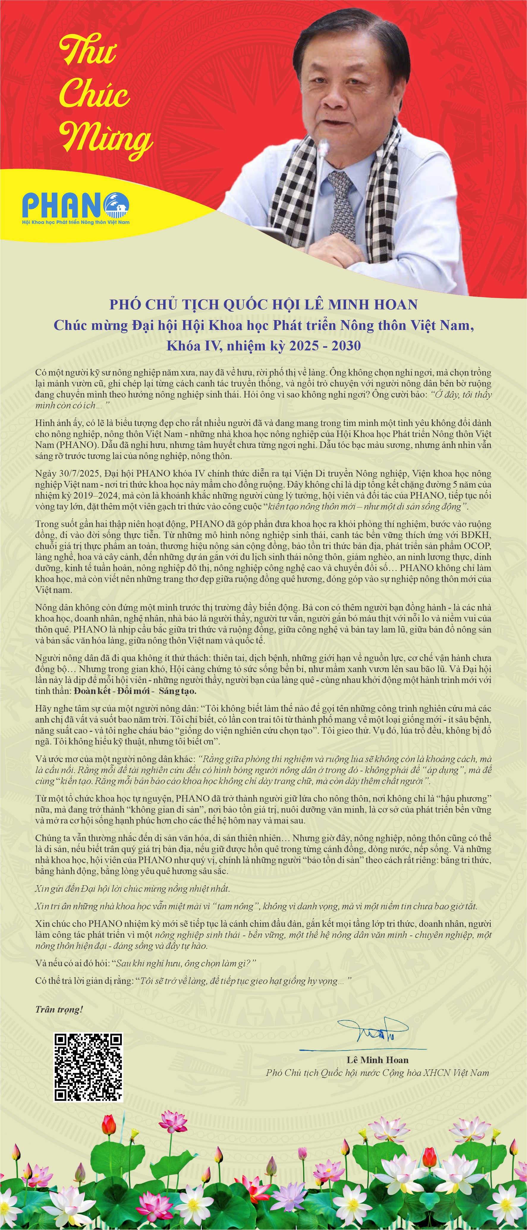thu-chuc-mung-1753587141.jpg