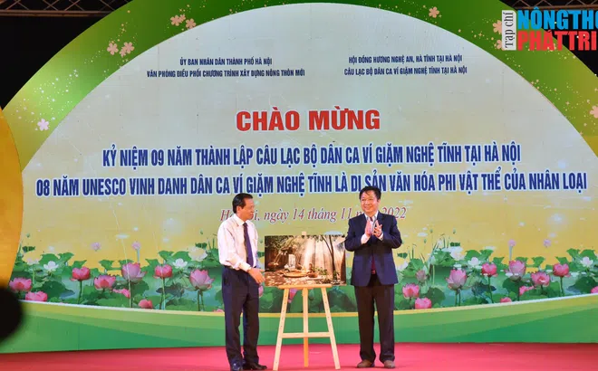 Chương trình nghệ thuật “Vang mãi câu ca Xứ Nghệ" giữa lòng Hà Nội